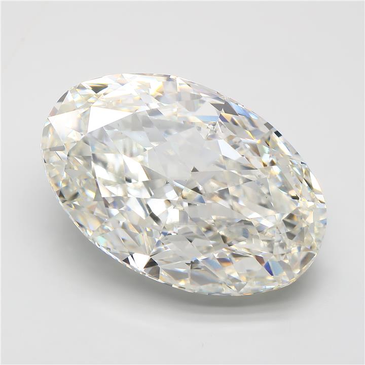 45.04 ct Oval lab grown diamond G VS1